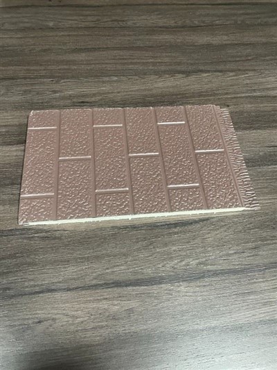 Panel Isolasi Poliuretan